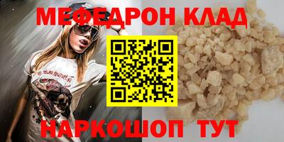 ПСИЛОЦИБИНОВЫЕ ГРИБЫ Пенза