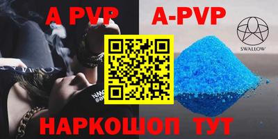 ПСИЛОЦИБИНОВЫЕ ГРИБЫ Пенза