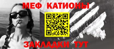 бошки Партизанск