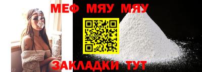 дживик Первоуральск