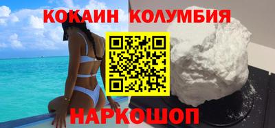 дживик Первоуральск