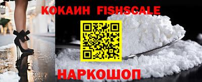 ПСИЛОЦИБИНОВЫЕ ГРИБЫ Пенза