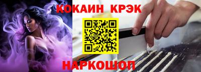 дживик Первоуральск
