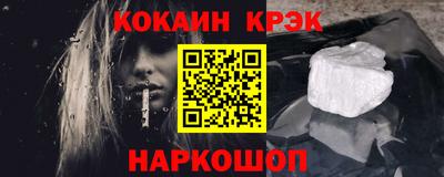 ПСИЛОЦИБИНОВЫЕ ГРИБЫ Пенза