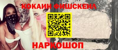 дживик Первоуральск