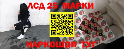 дживик Первоуральск