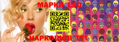 бошки Партизанск