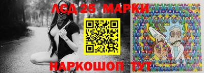 дживик Первоуральск