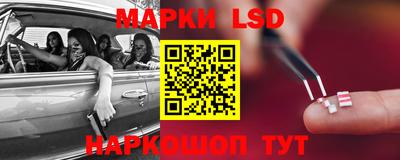 дживик Первоуральск