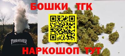 ПСИЛОЦИБИНОВЫЕ ГРИБЫ Пенза