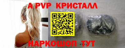 ПСИЛОЦИБИНОВЫЕ ГРИБЫ Пенза