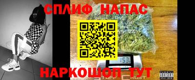 дживик Первоуральск