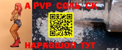 ПСИЛОЦИБИНОВЫЕ ГРИБЫ Пенза