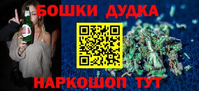 дживик Первоуральск