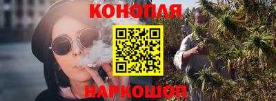 ПСИЛОЦИБИНОВЫЕ ГРИБЫ Пенза