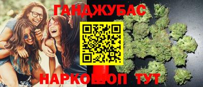 дживик Первоуральск