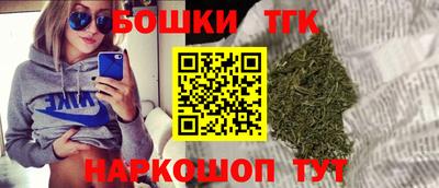 дживик Первоуральск
