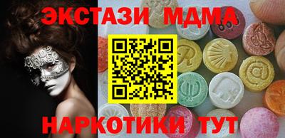 дживик Первоуральск