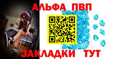 ПСИЛОЦИБИНОВЫЕ ГРИБЫ Пенза
