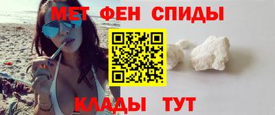 ПСИЛОЦИБИНОВЫЕ ГРИБЫ Пенза