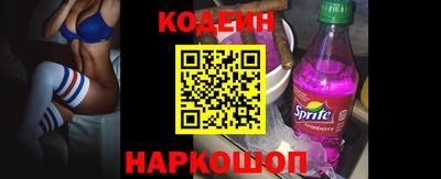 ПСИЛОЦИБИНОВЫЕ ГРИБЫ Пенза