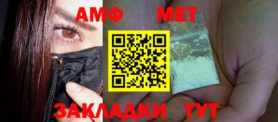 дживик Первоуральск