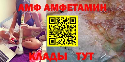 бошки Партизанск
