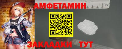 ПСИЛОЦИБИНОВЫЕ ГРИБЫ Пенза