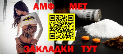 дживик Первоуральск