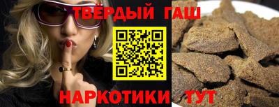 дживик Первоуральск