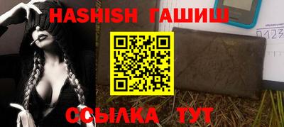 ПСИЛОЦИБИНОВЫЕ ГРИБЫ Пенза