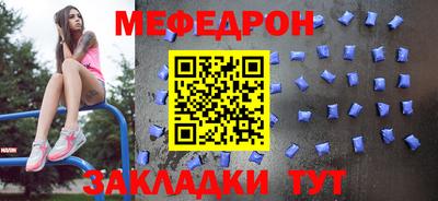 бошки Партизанск