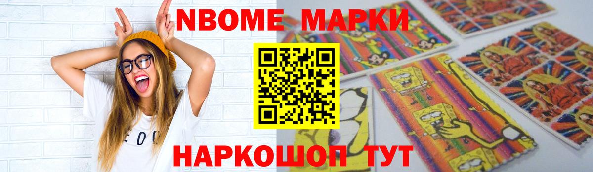 LSD-25 экстази кислота Тамбов